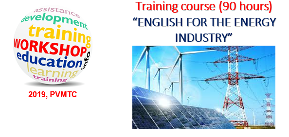 English For Energy