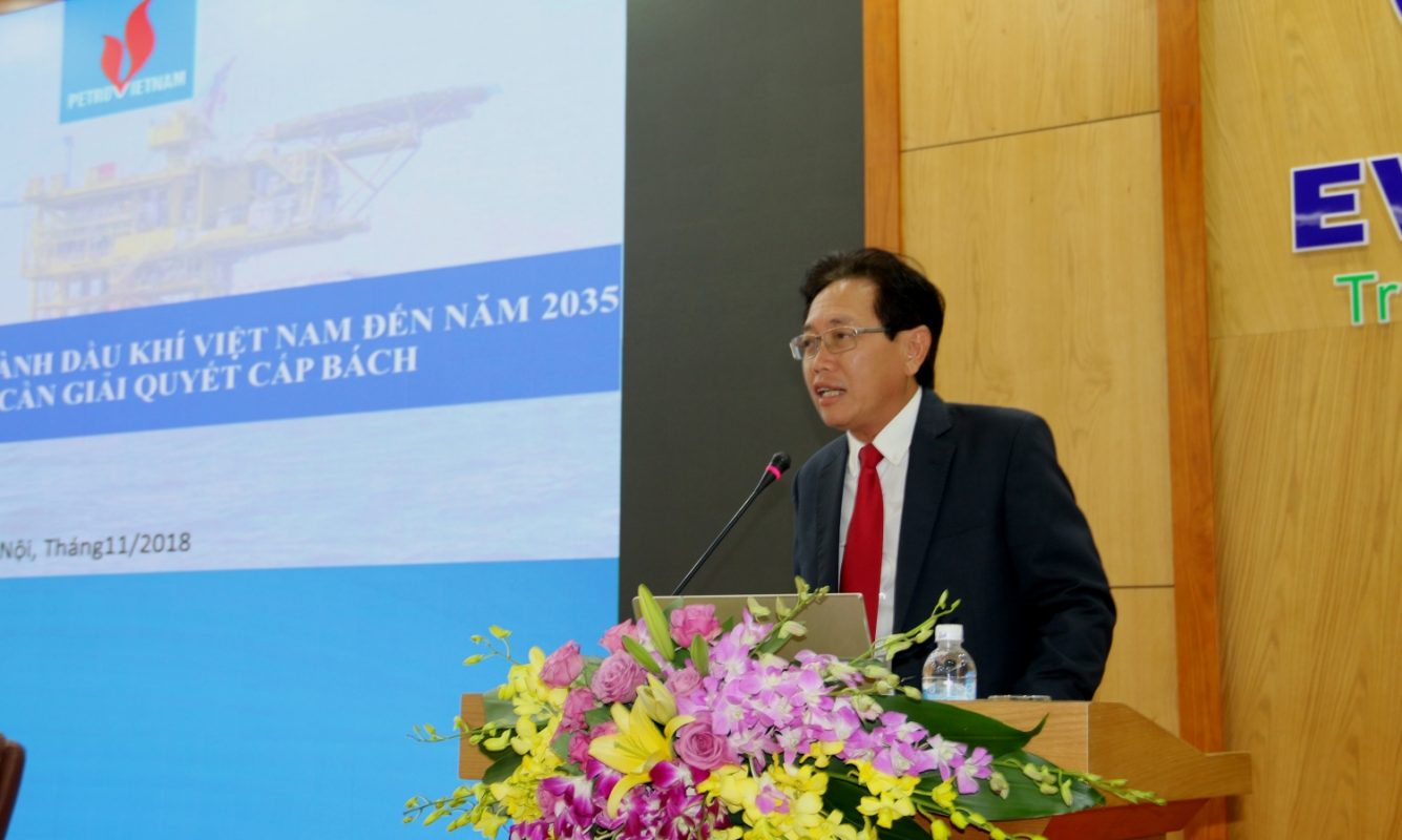 TRƯỜNG CAO ĐẲNG DẦU KHÍ