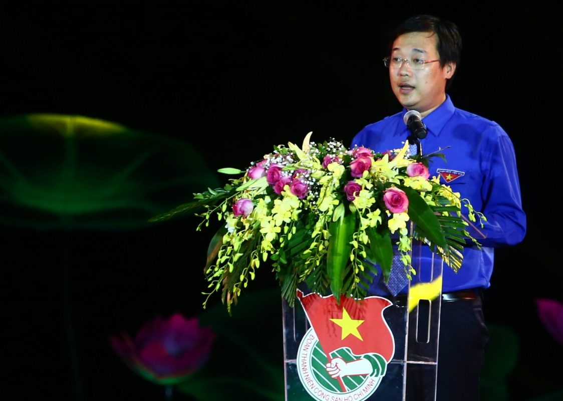 TRƯỜNG CAO ĐẲNG DẦU KHÍ