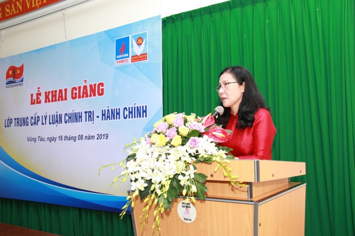 TRƯỜNG CAO ĐẲNG DẦU KHÍ