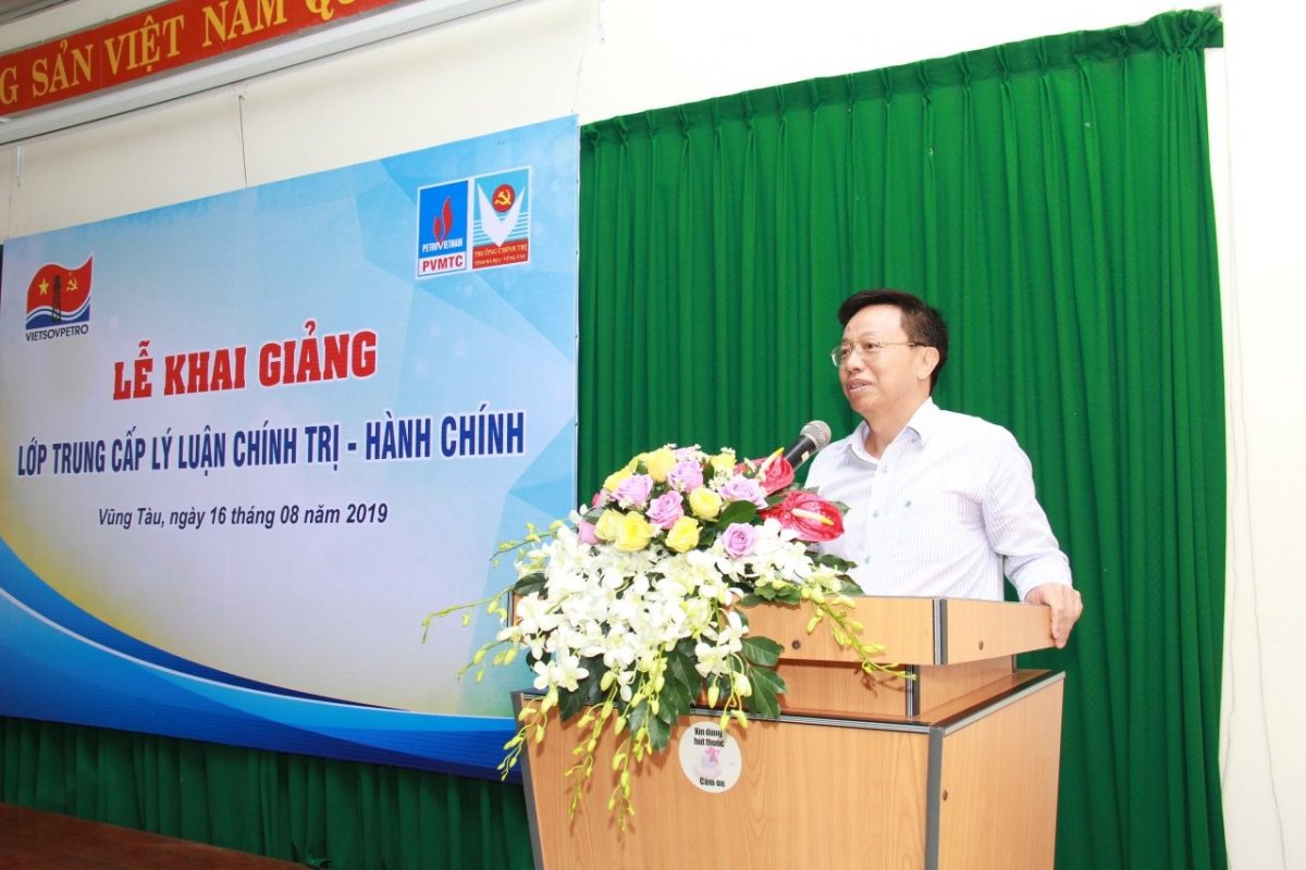 TRƯỜNG CAO ĐẲNG DẦU KHÍ
