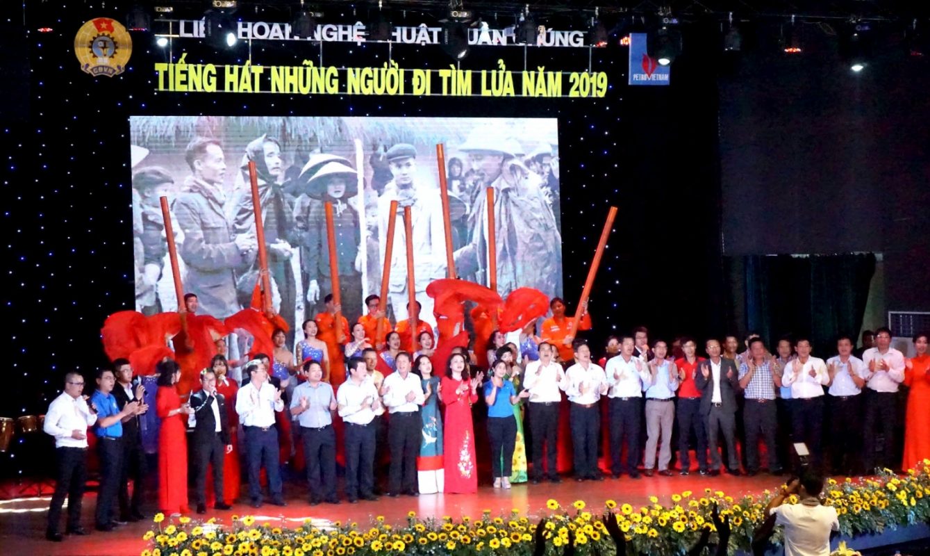 TRƯỜNG CAO ĐẲNG DẦU KHÍ