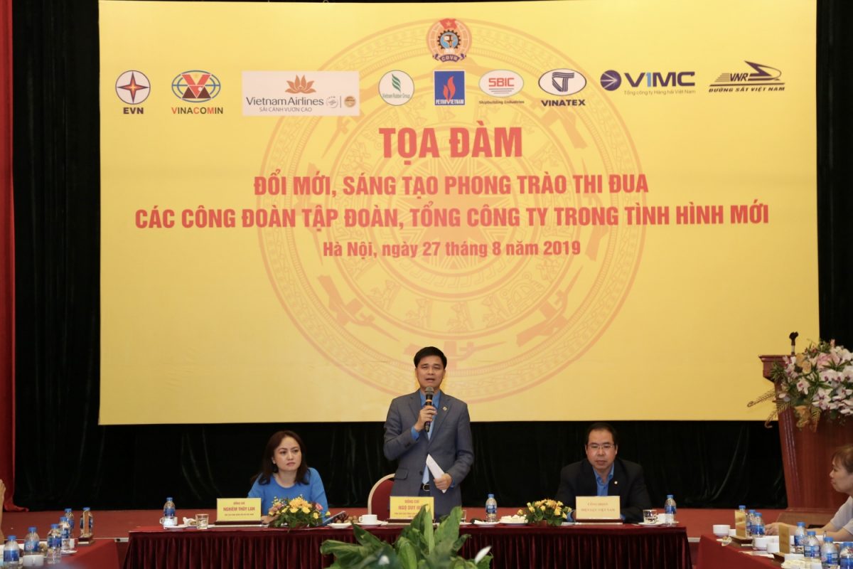 TRƯỜNG CAO ĐẲNG DẦU KHÍ