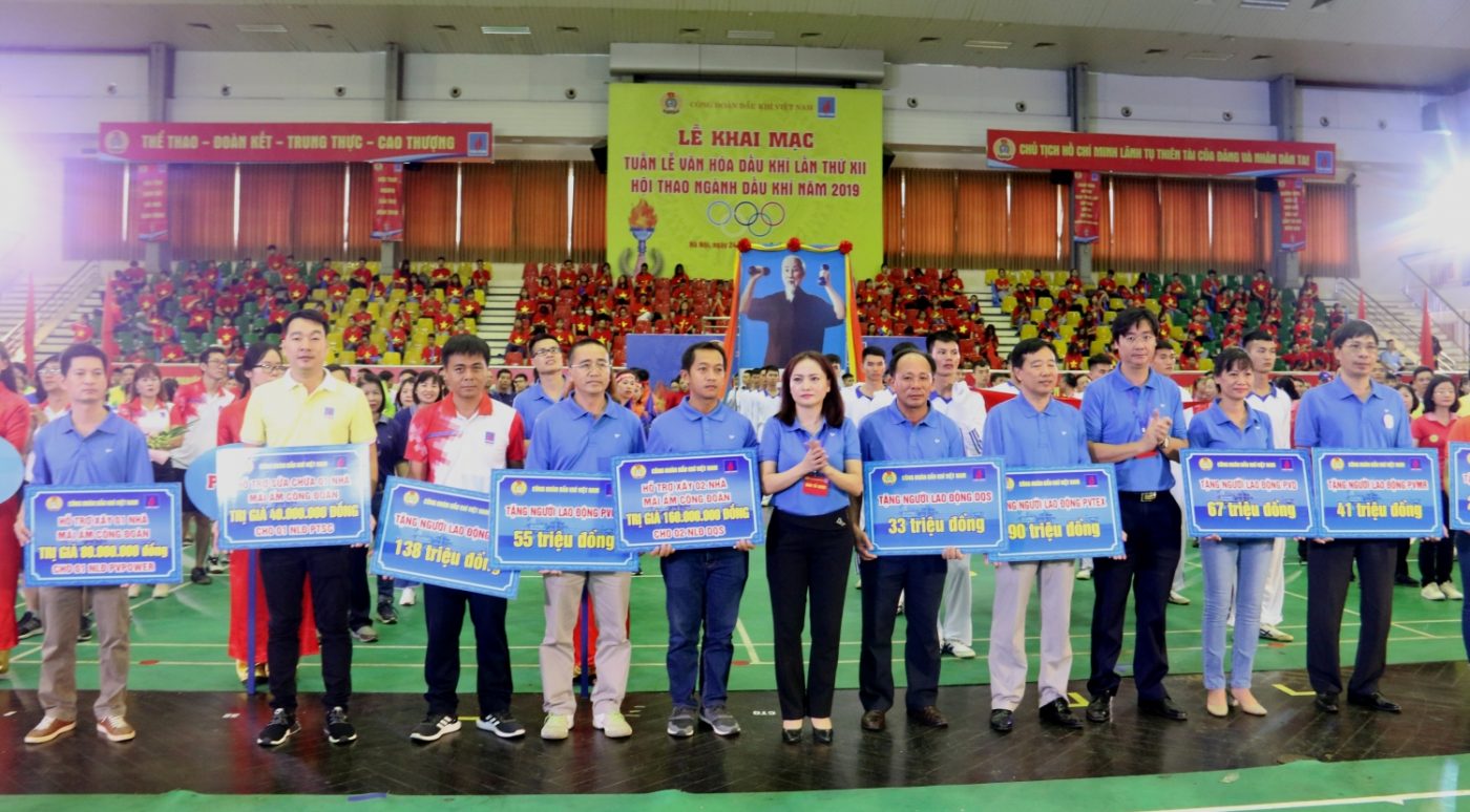 TRƯỜNG CAO ĐẲNG DẦU KHÍ