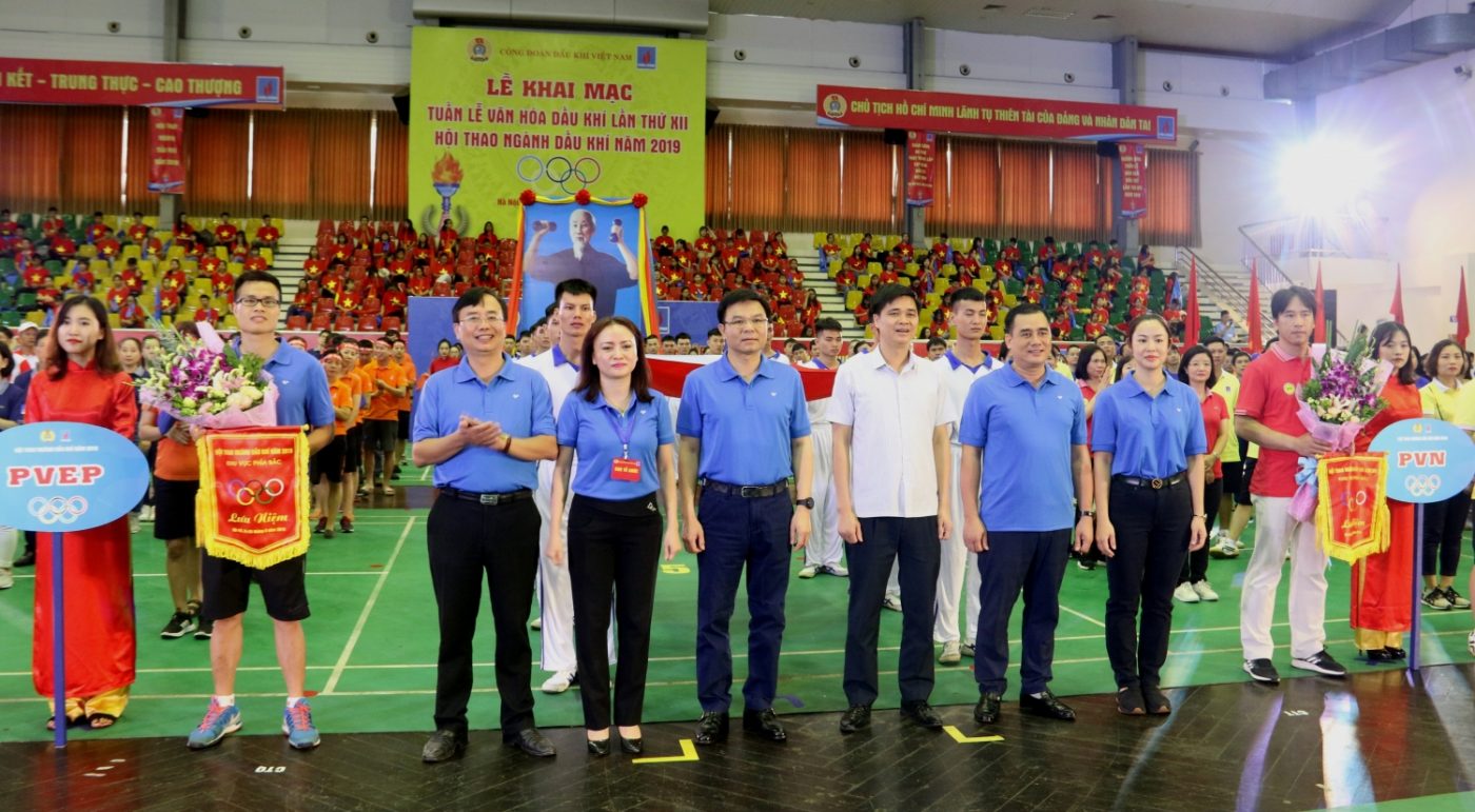 TRƯỜNG CAO ĐẲNG DẦU KHÍ