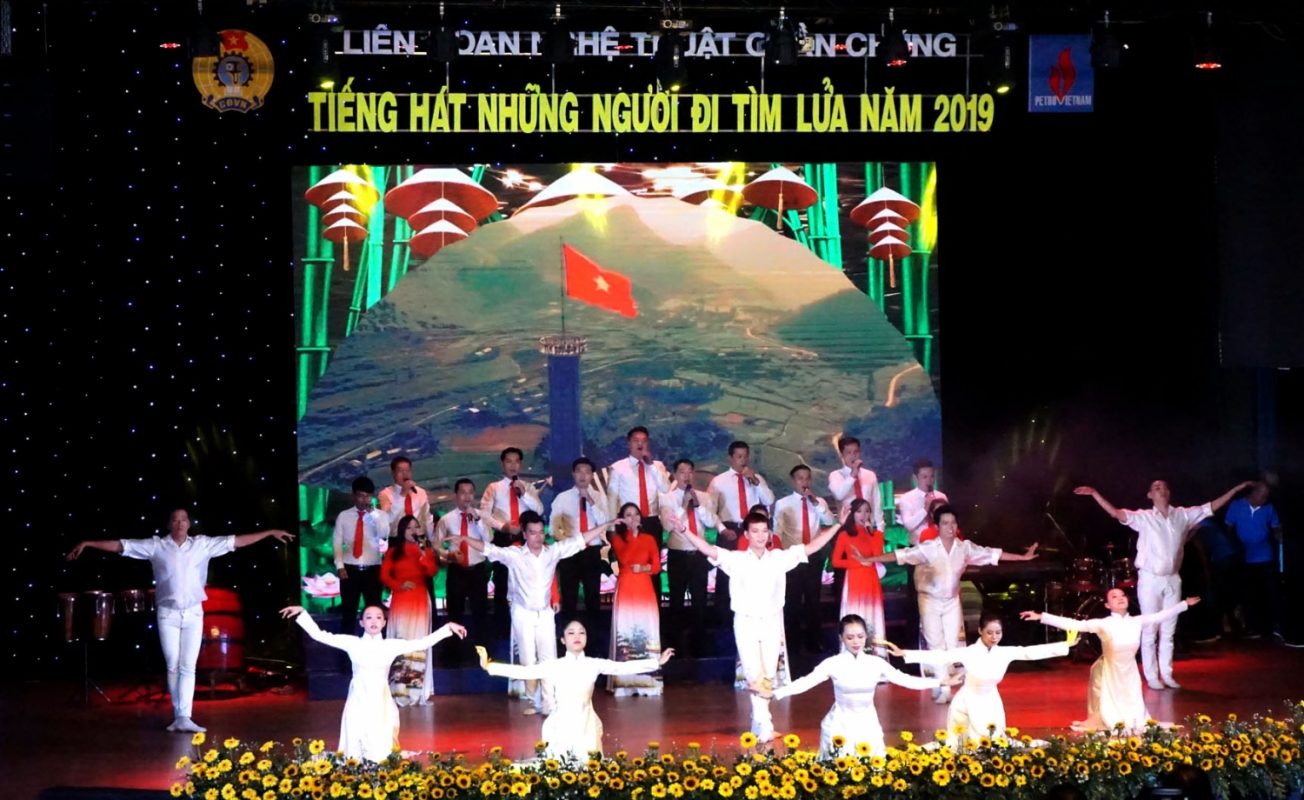 TRƯỜNG CAO ĐẲNG DẦU KHÍ