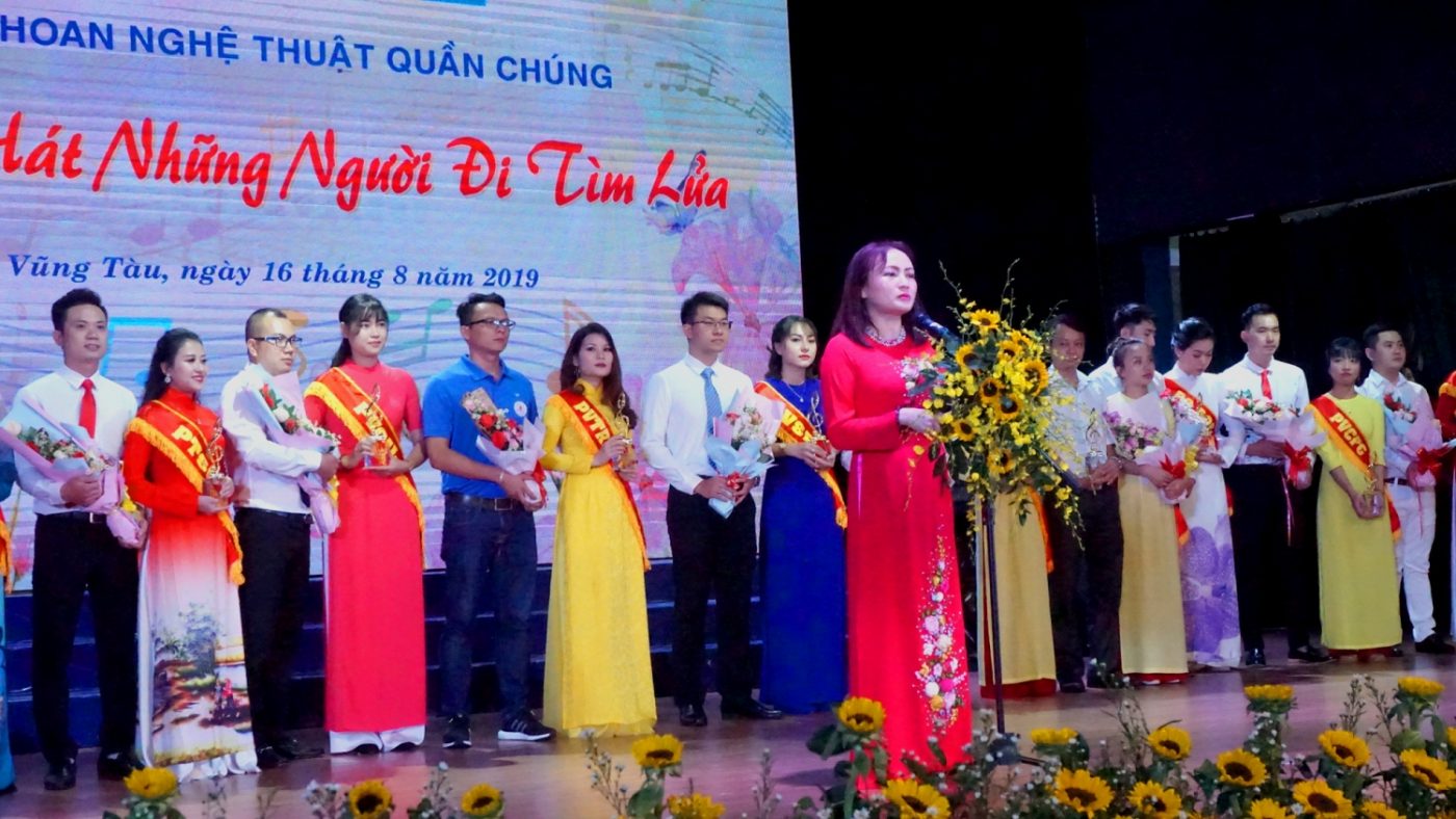 TRƯỜNG CAO ĐẲNG DẦU KHÍ