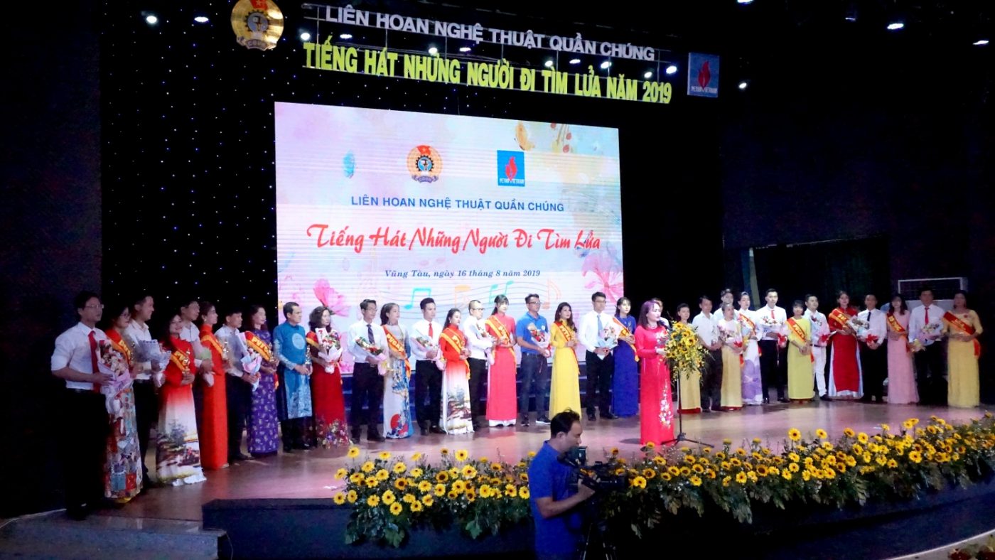 TRƯỜNG CAO ĐẲNG DẦU KHÍ