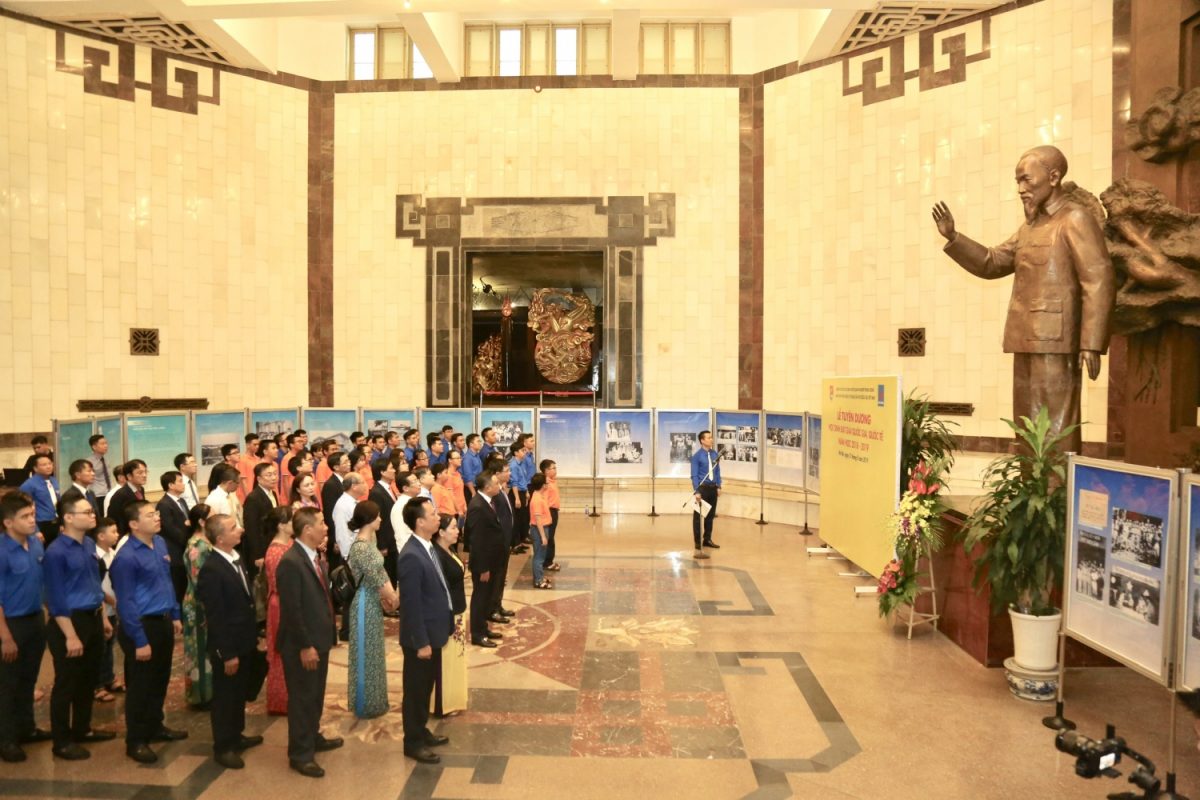 TRƯỜNG CAO ĐẲNG DẦU KHÍ