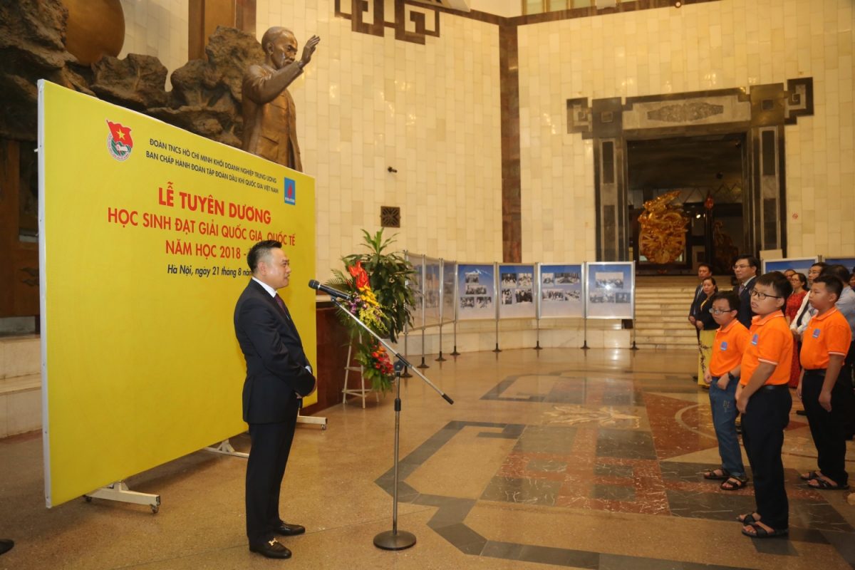 TRƯỜNG CAO ĐẲNG DẦU KHÍ