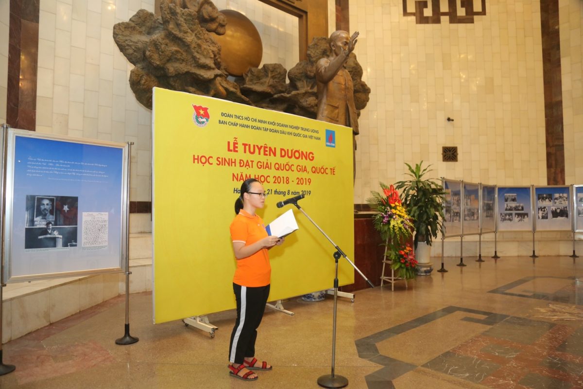 TRƯỜNG CAO ĐẲNG DẦU KHÍ