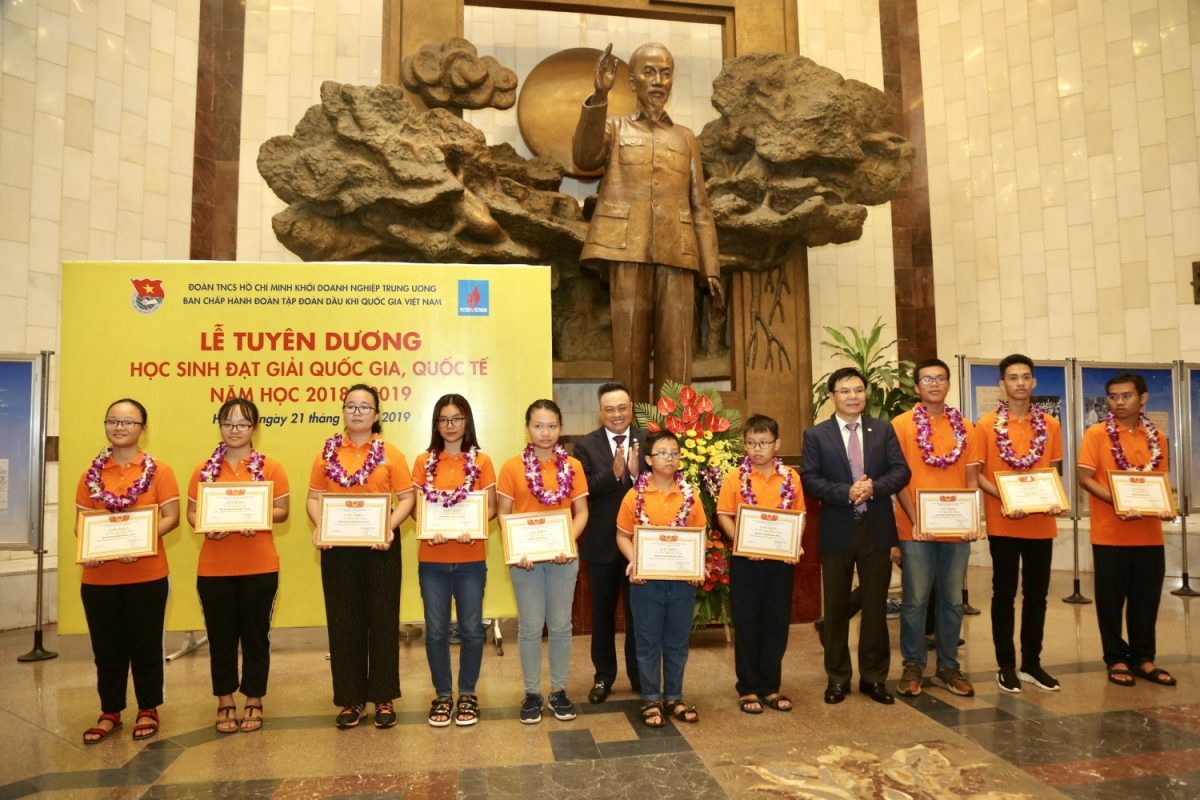 TRƯỜNG CAO ĐẲNG DẦU KHÍ