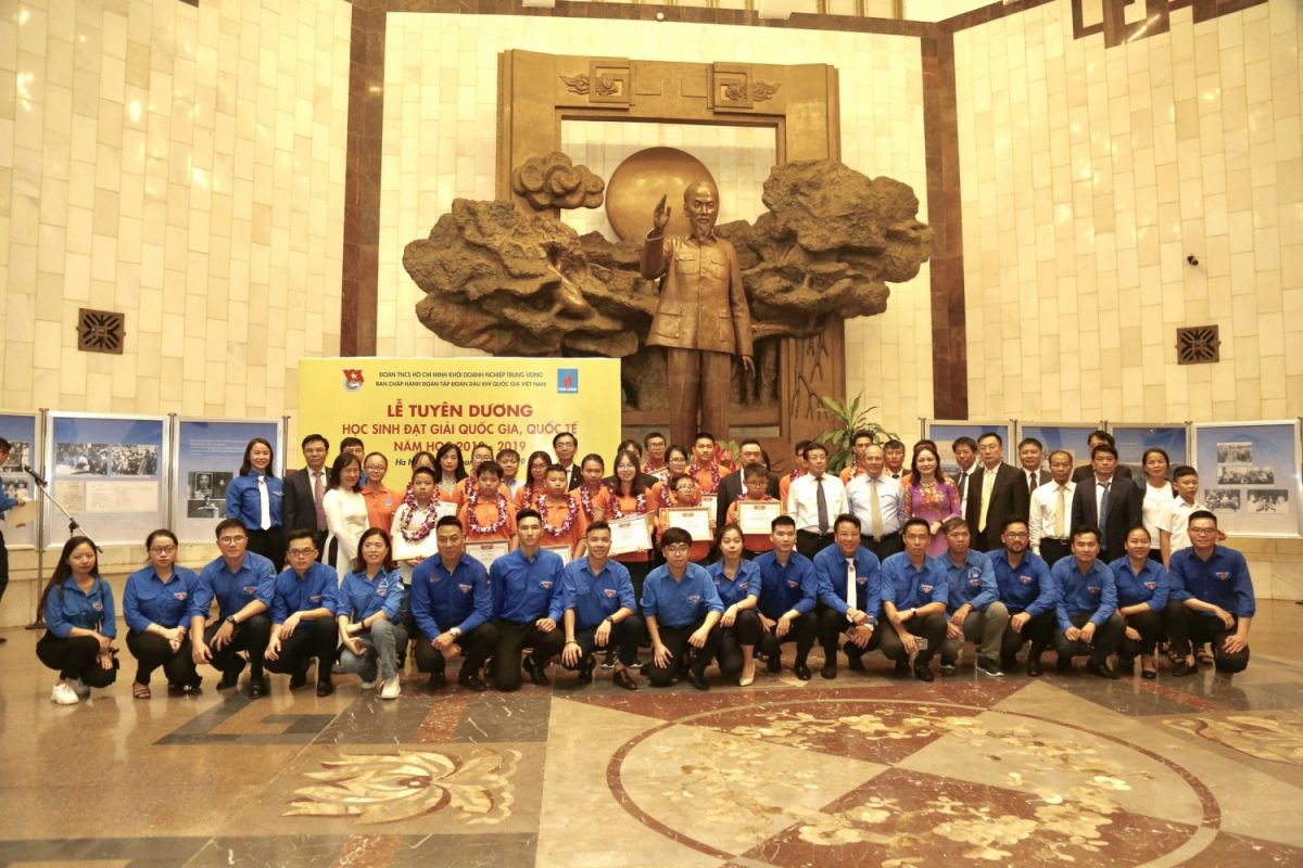 TRƯỜNG CAO ĐẲNG DẦU KHÍ
