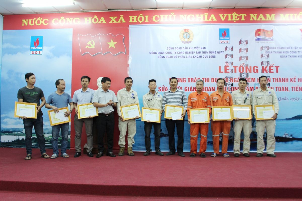 TRƯỜNG CAO ĐẲNG DẦU KHÍ