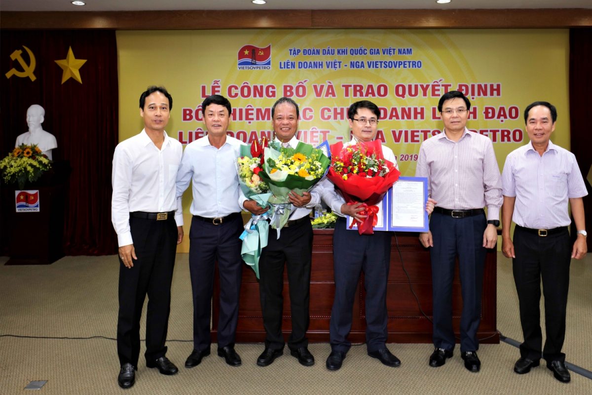 TRƯỜNG CAO ĐẲNG DẦU KHÍ