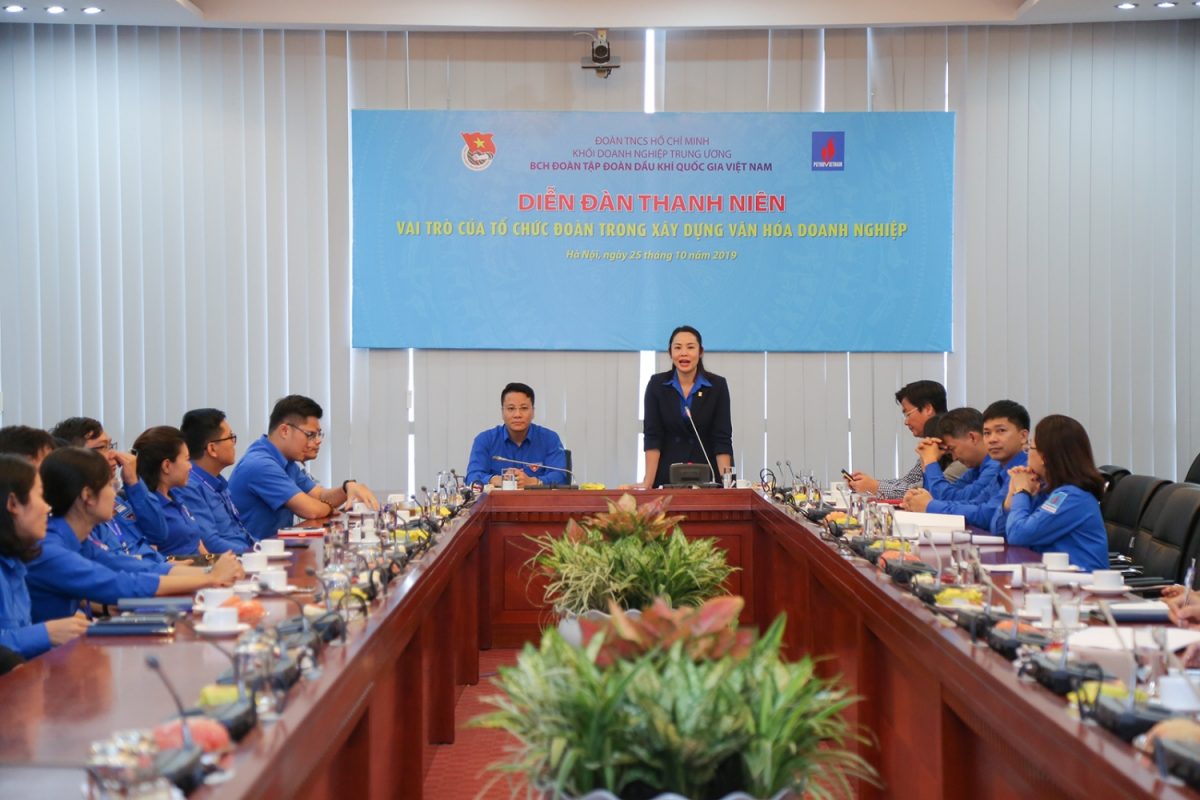 TRƯỜNG CAO ĐẲNG DẦU KHÍ