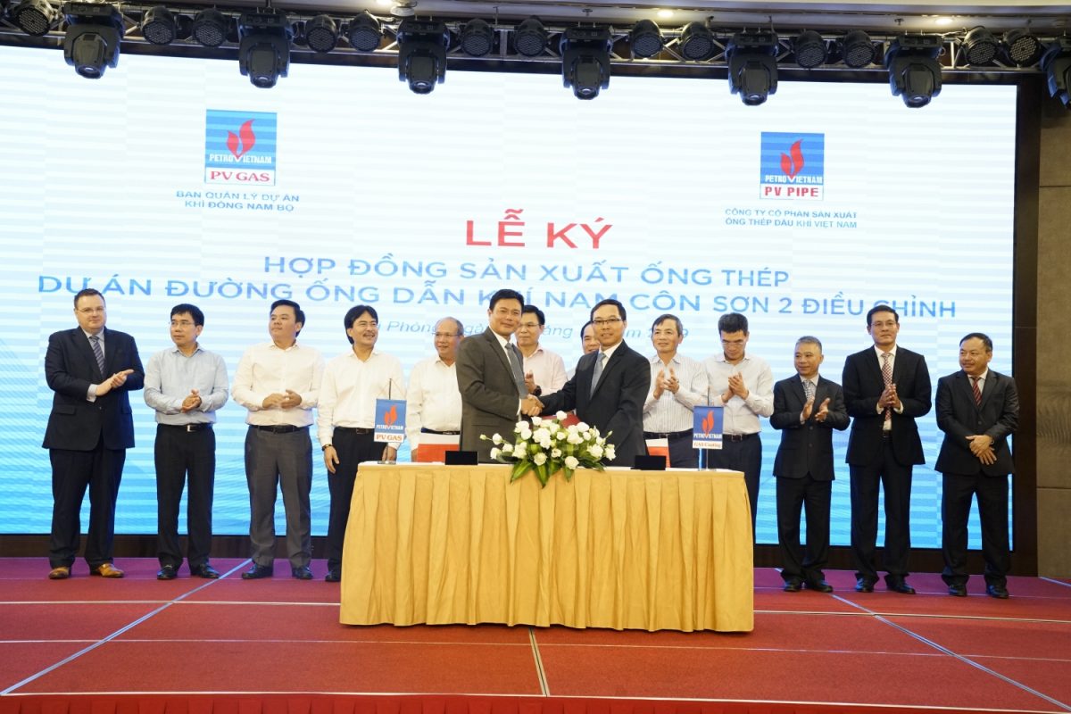 TRƯỜNG CAO ĐẲNG DẦU KHÍ