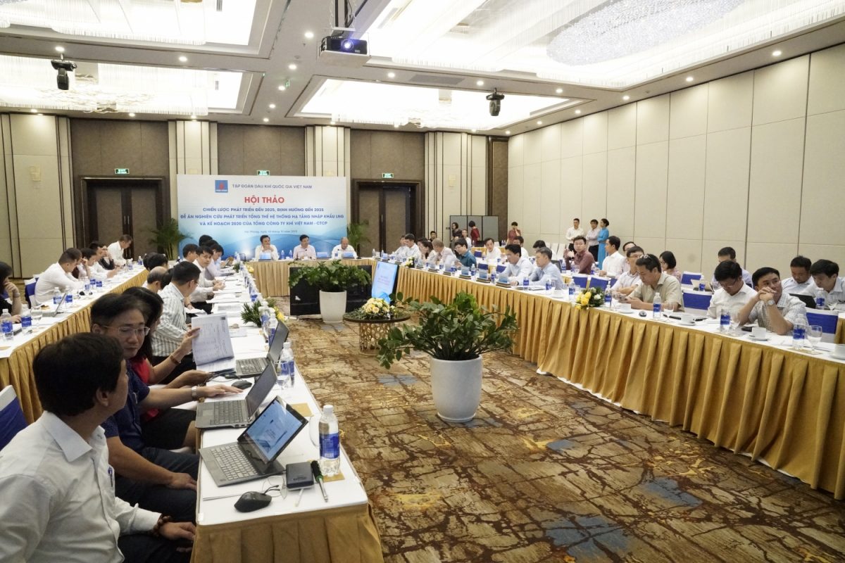 TRƯỜNG CAO ĐẲNG DẦU KHÍ
