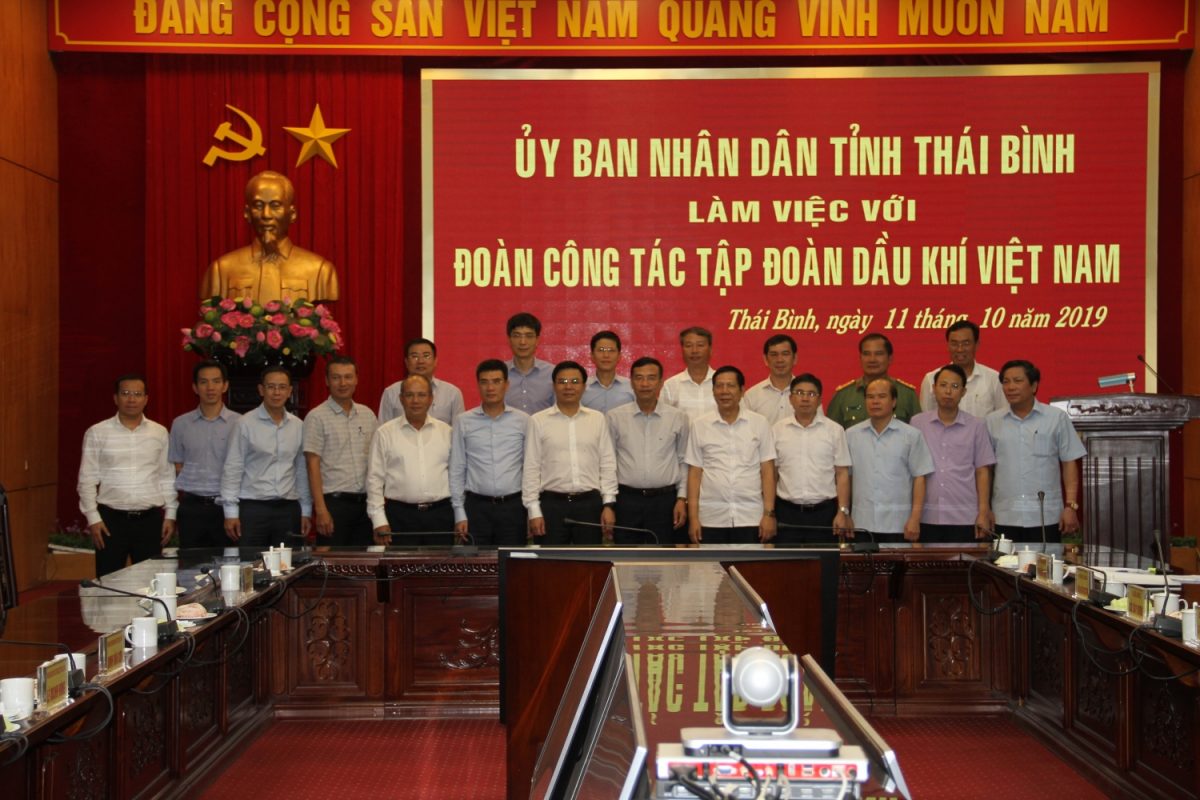 TRƯỜNG CAO ĐẲNG DẦU KHÍ