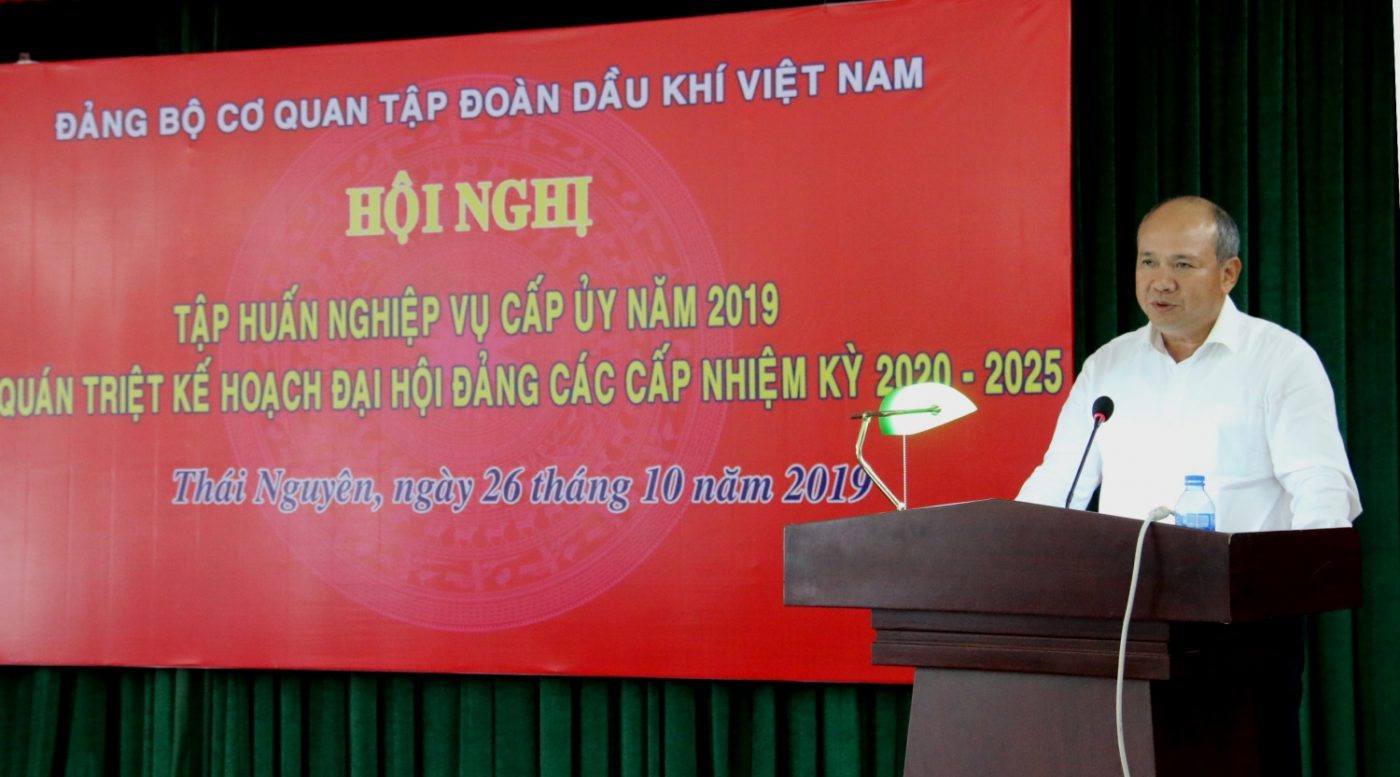 TRƯỜNG CAO ĐẲNG DẦU KHÍ