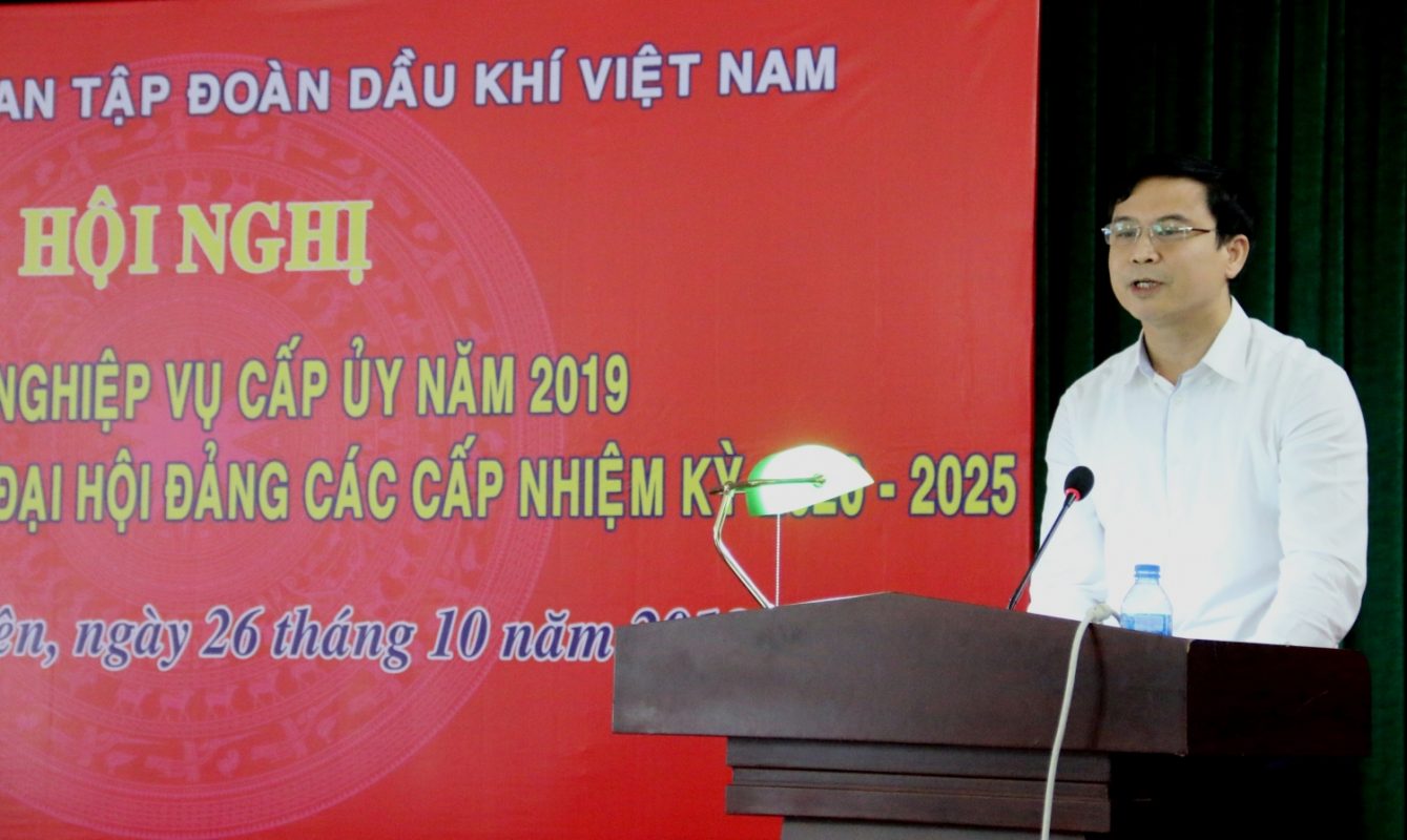 TRƯỜNG CAO ĐẲNG DẦU KHÍ
