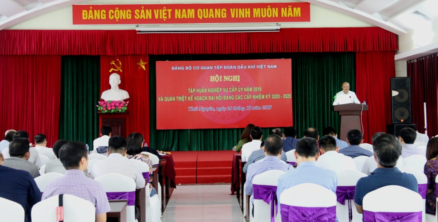 TRƯỜNG CAO ĐẲNG DẦU KHÍ