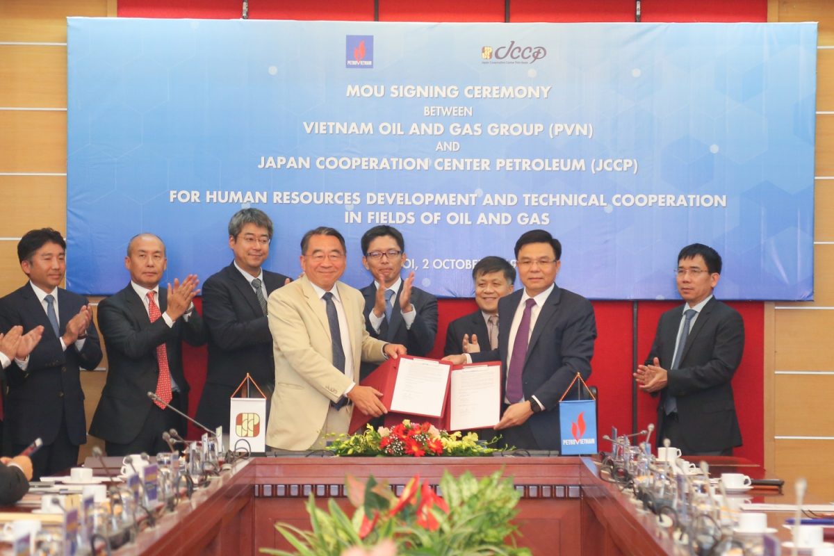 TRƯỜNG CAO ĐẲNG DẦU KHÍ