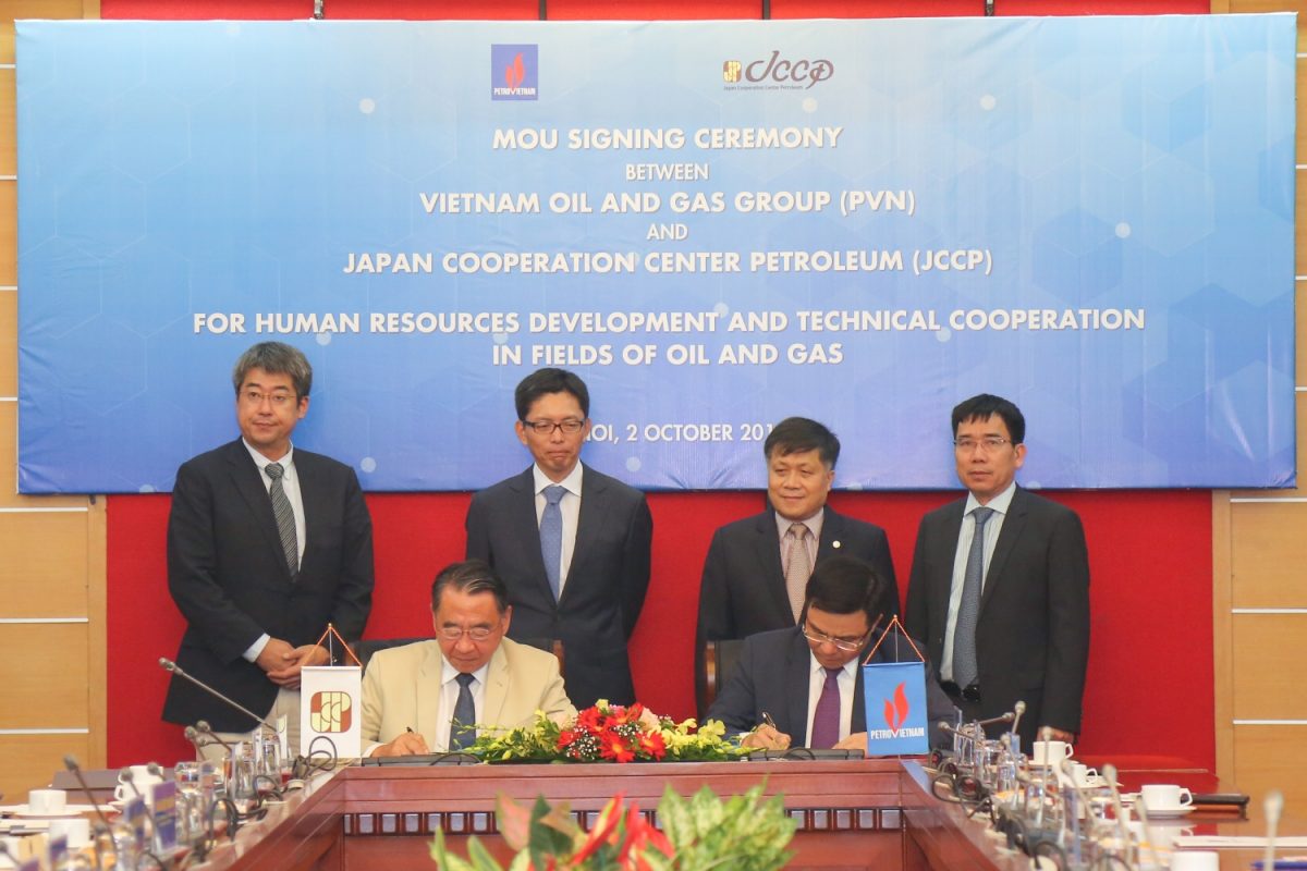 TRƯỜNG CAO ĐẲNG DẦU KHÍ