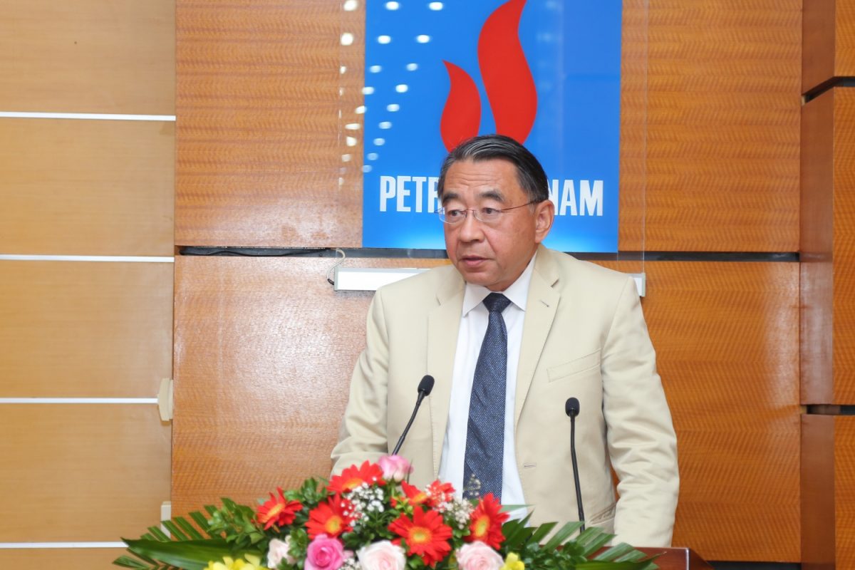 TRƯỜNG CAO ĐẲNG DẦU KHÍ