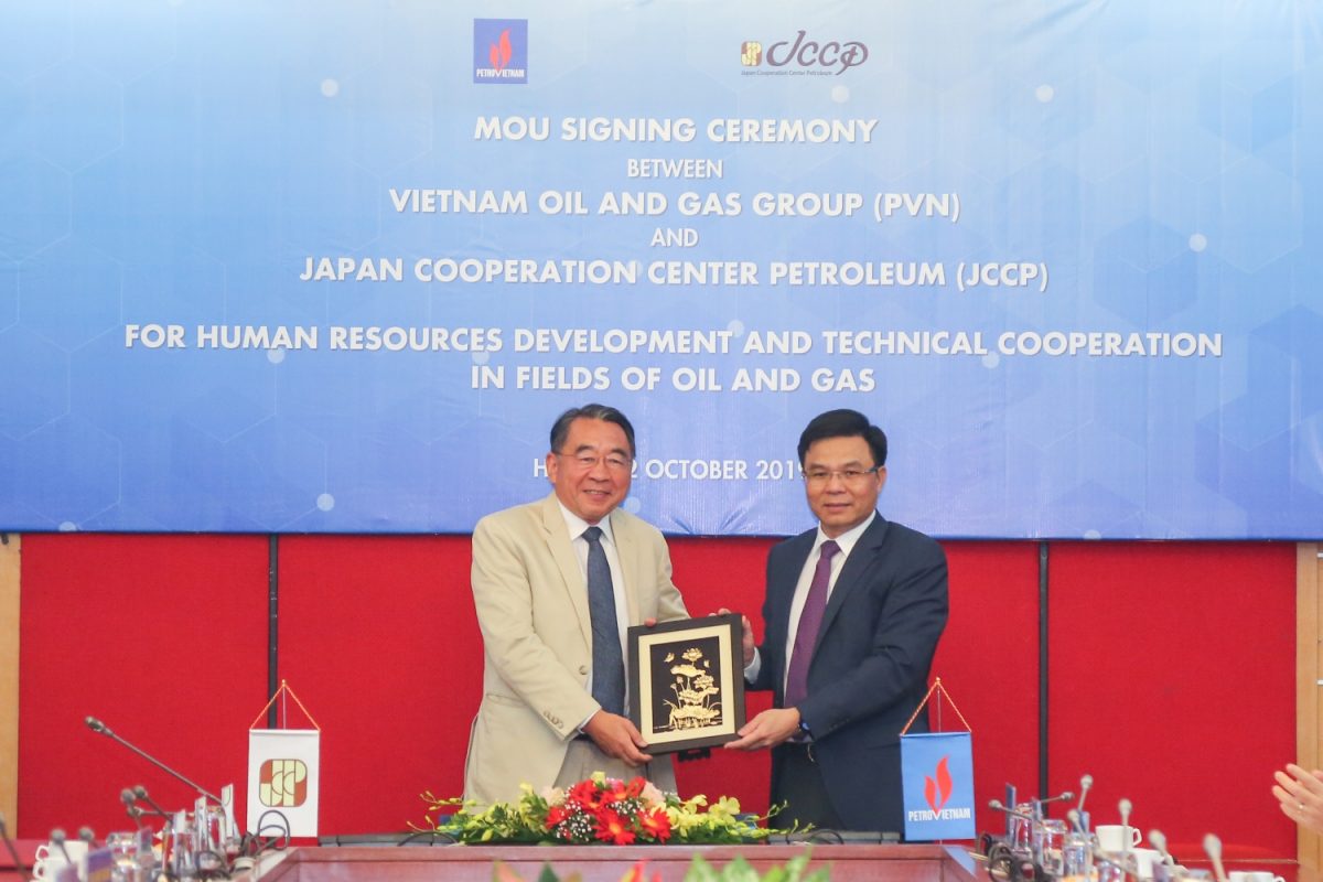 TRƯỜNG CAO ĐẲNG DẦU KHÍ