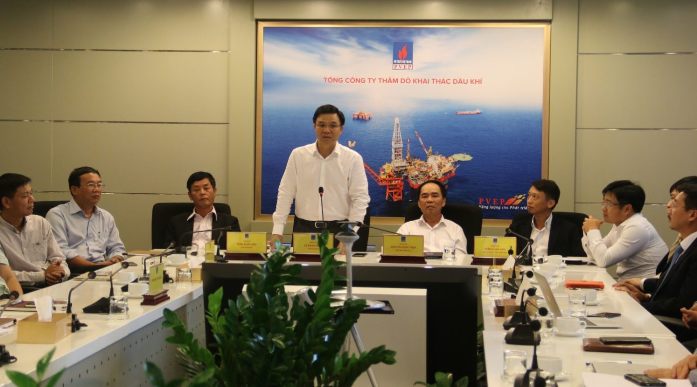 TRƯỜNG CAO ĐẲNG DẦU KHÍ