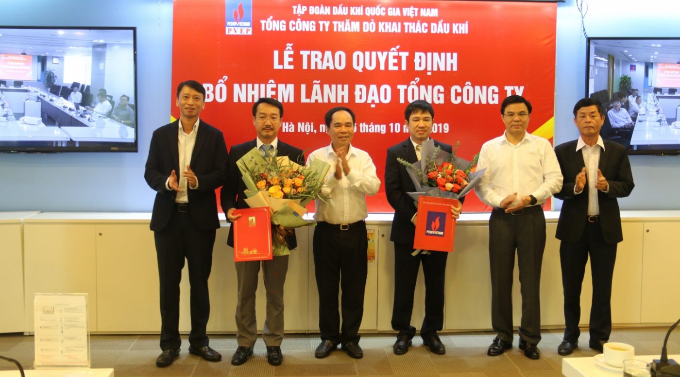 TRƯỜNG CAO ĐẲNG DẦU KHÍ