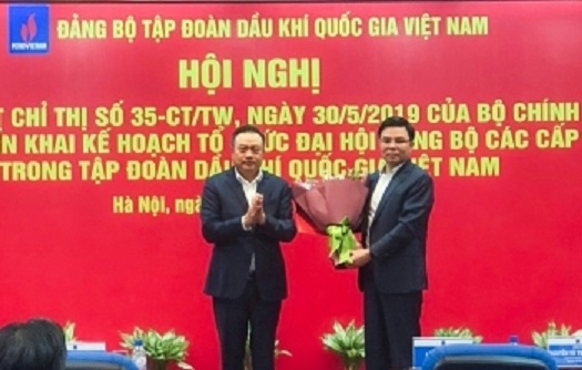TRƯỜNG CAO ĐẲNG DẦU KHÍ
