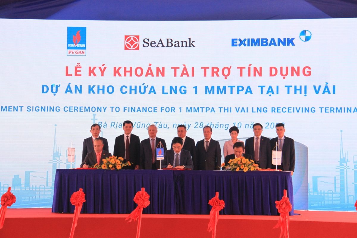 TRƯỜNG CAO ĐẲNG DẦU KHÍ