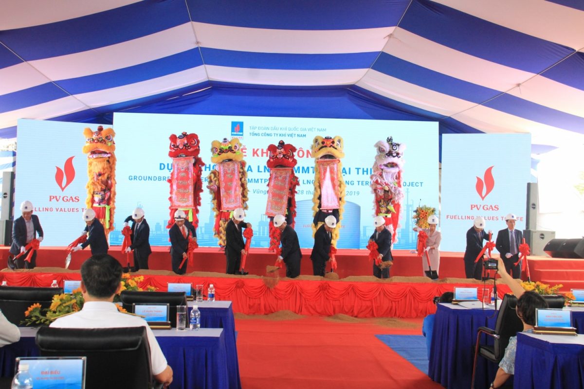 TRƯỜNG CAO ĐẲNG DẦU KHÍ