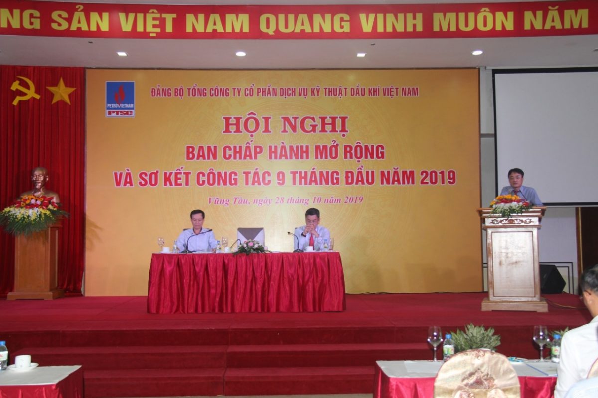 TRƯỜNG CAO ĐẲNG DẦU KHÍ