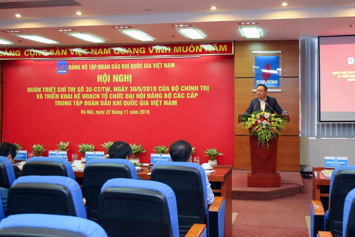 TRƯỜNG CAO ĐẲNG DẦU KHÍ