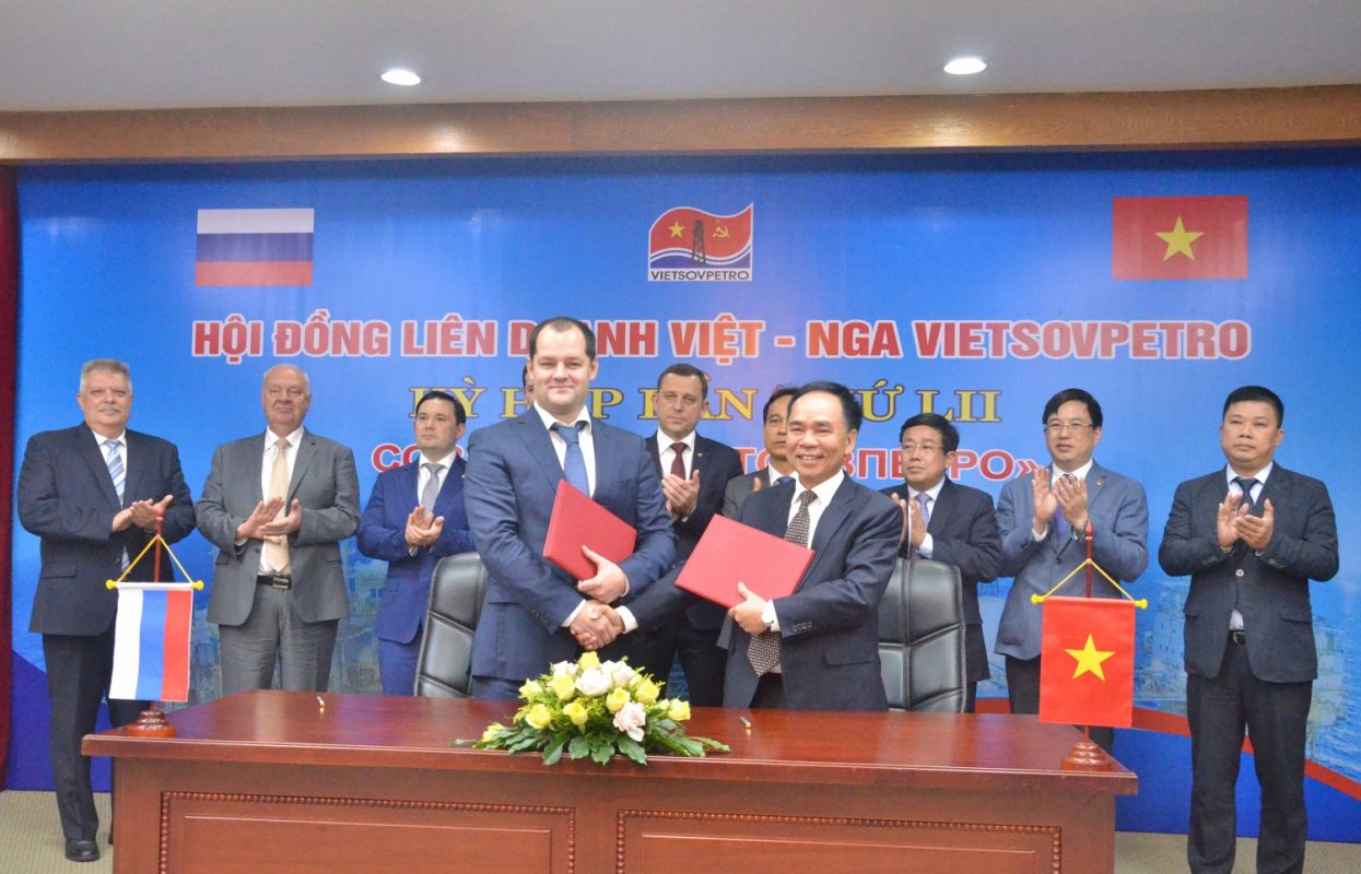 TRƯỜNG CAO ĐẲNG DẦU KHÍ