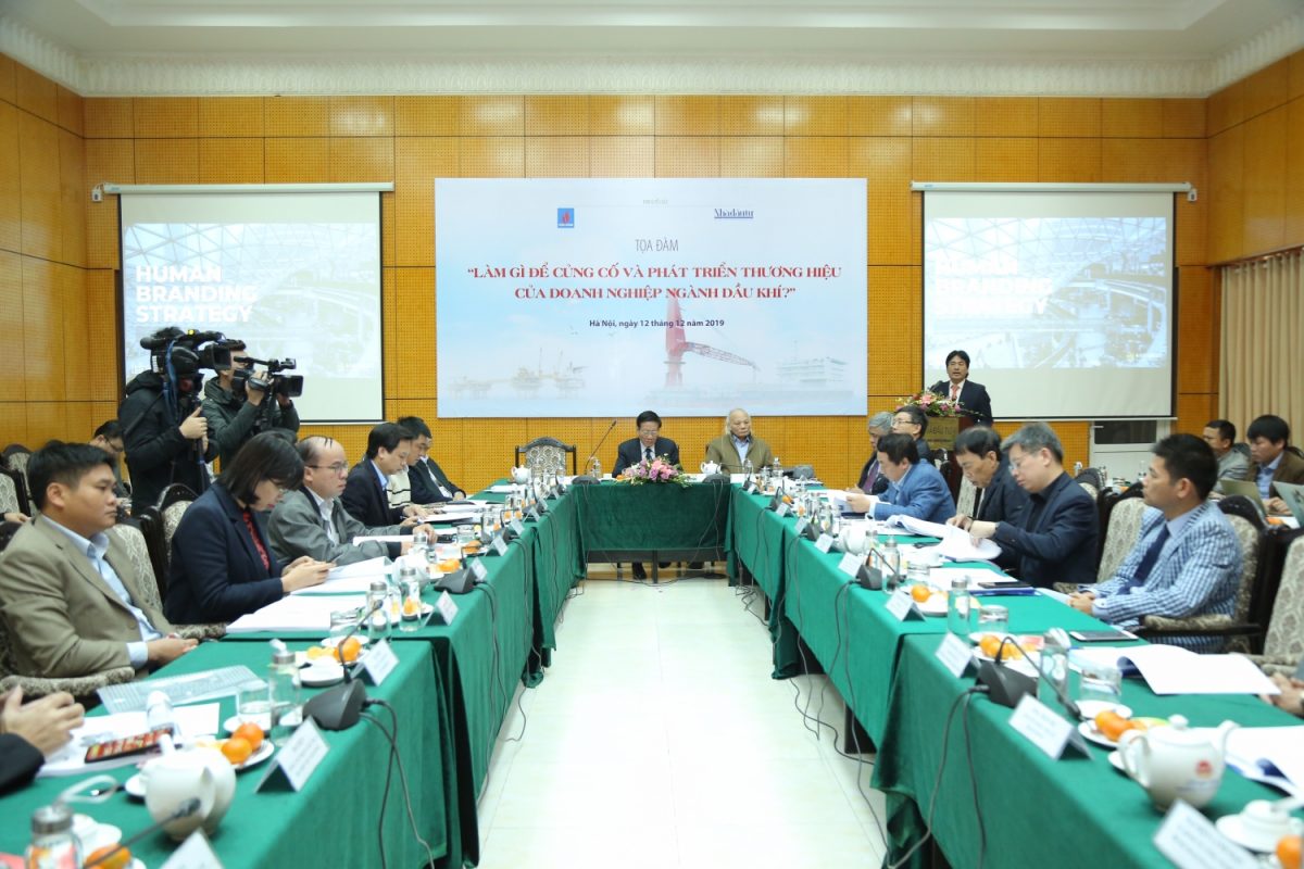 TRƯỜNG CAO ĐẲNG DẦU KHÍ