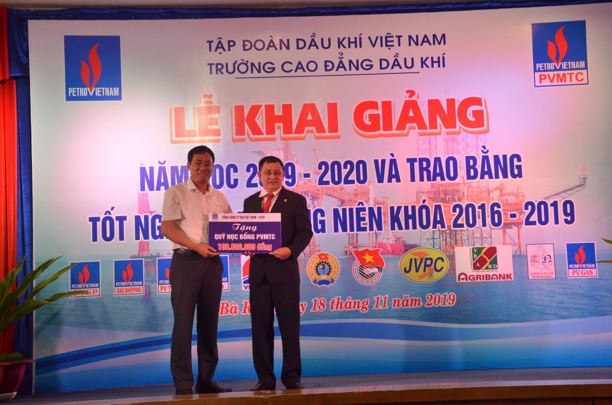 TRƯỜNG CAO ĐẲNG DẦU KHÍ