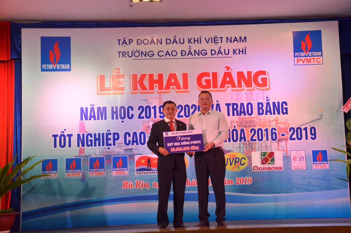 TRƯỜNG CAO ĐẲNG DẦU KHÍ