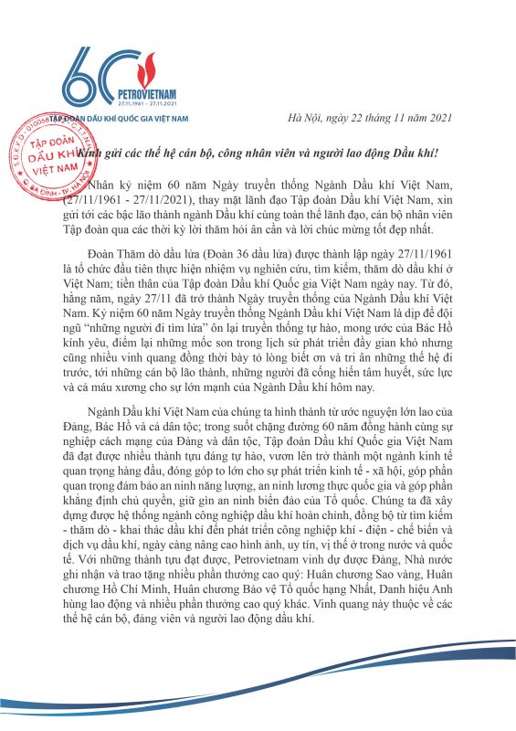 TRƯỜNG CAO ĐẲNG DẦU KHÍ