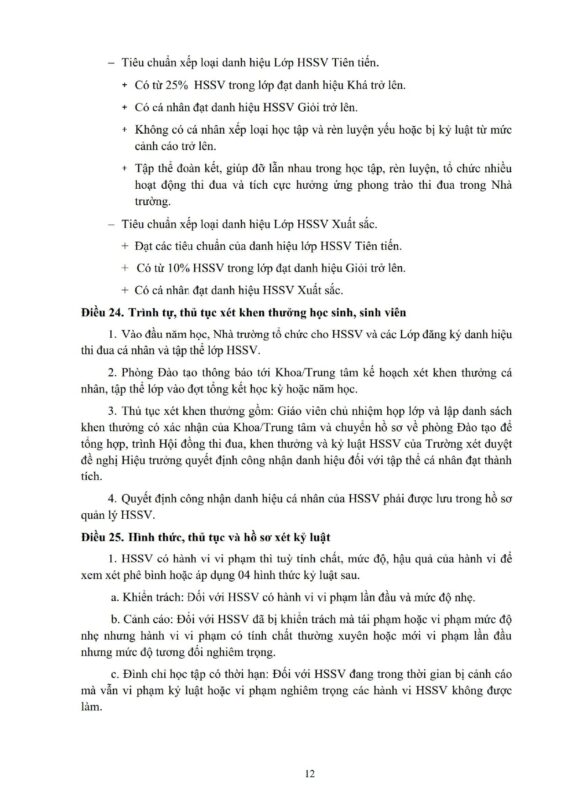 TRƯỜNG CAO ĐẲNG DẦU KHÍ