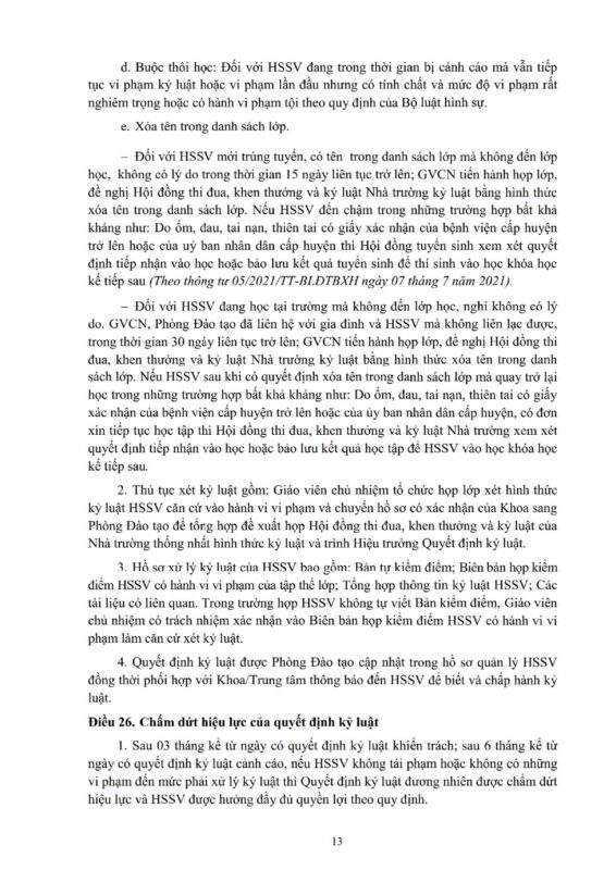 TRƯỜNG CAO ĐẲNG DẦU KHÍ