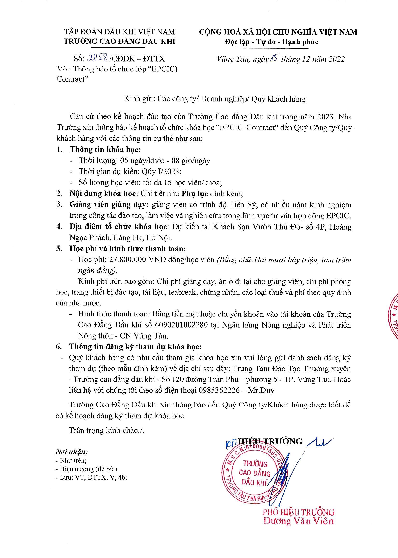 Cv 2058 Thong Bao Lop Epcic Page 1 Image 0001