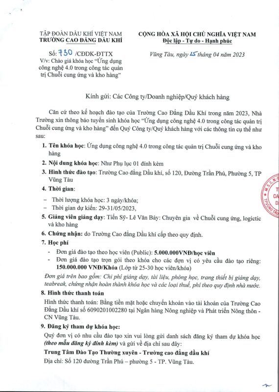 TRƯỜNG CAO ĐẲNG DẦU KHÍ