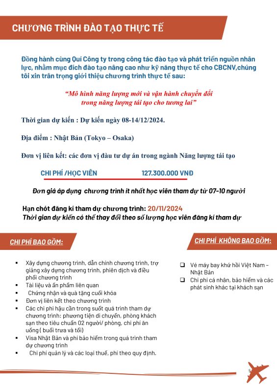 TRƯỜNG CAO ĐẲNG DẦU KHÍ