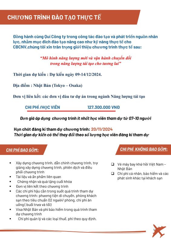 TRƯỜNG CAO ĐẲNG DẦU KHÍ