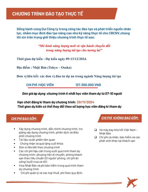 TRƯỜNG CAO ĐẲNG DẦU KHÍ