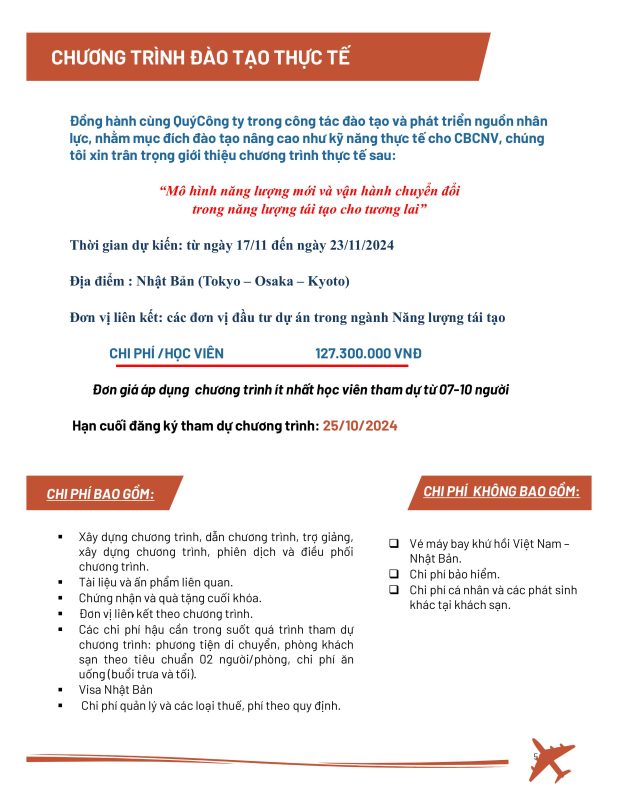 TRƯỜNG CAO ĐẲNG DẦU KHÍ